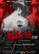 91亚洲国产成人久久精品网址